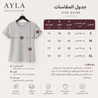 Basic Short Sleeve T-Shirt