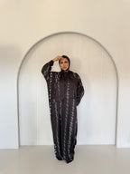 AYLA – Calia Isdal